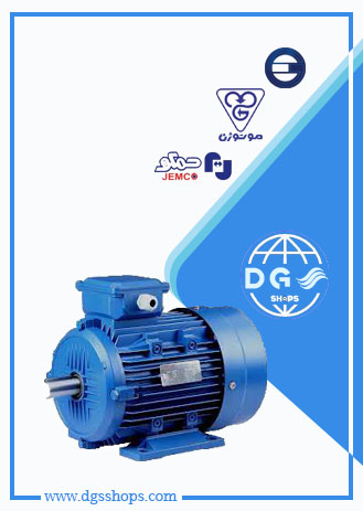 الکتروموتور