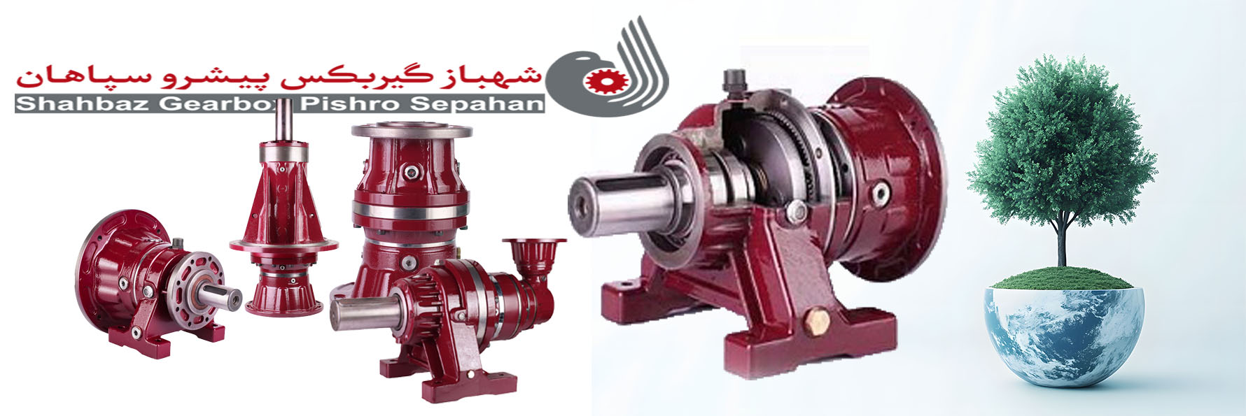 شهباز گیربکس